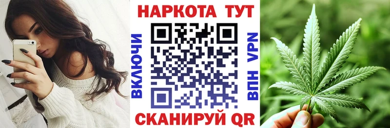 Где можно купить наркотики Сунжа ГАШ  АМФЕТАМИН  Мефедрон  Канабис  COCAIN  A PVP 