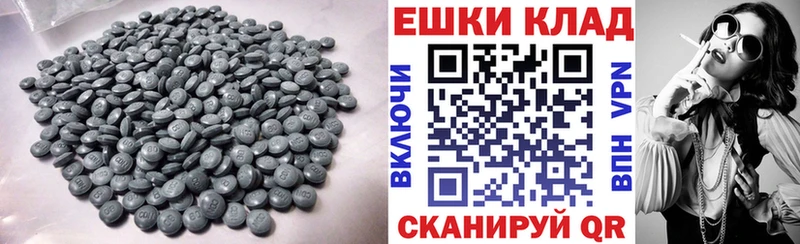 Ecstasy MDMA  ОМГ ОМГ маркетплейс  Сунжа 