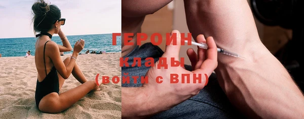 мдпв Пролетарск