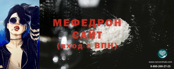 PSILOCYBIN Арсеньев
