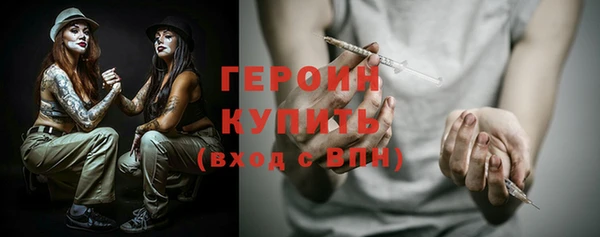 PSILOCYBIN Арсеньев