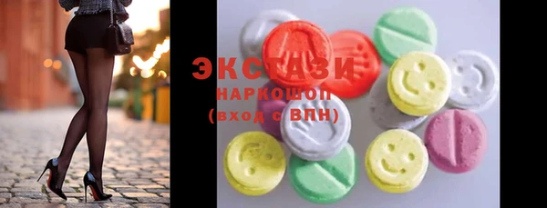 PSILOCYBIN Арсеньев