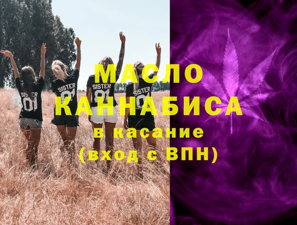 PSILOCYBIN Протвино