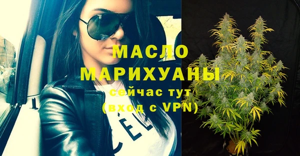 apvp Армянск