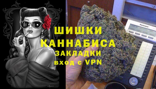 герыч Алзамай