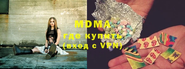 стаф Аркадак