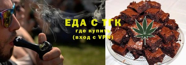 стаф Аркадак