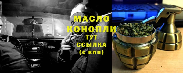 PSILOCYBIN Протвино