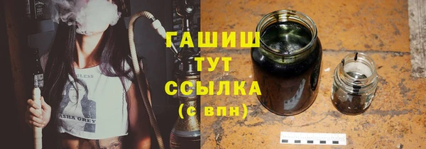 PSILOCYBIN Арсеньев