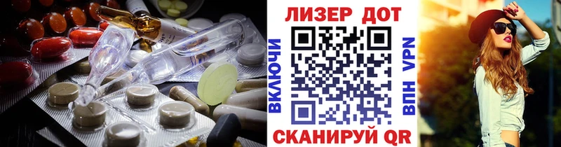 как найти закладки  Сунжа  LSD-25 экстази кислота 