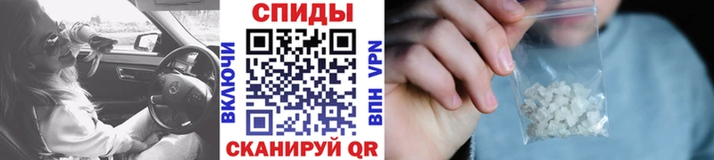 мориарти состав  Сунжа  Первитин мет  наркота 