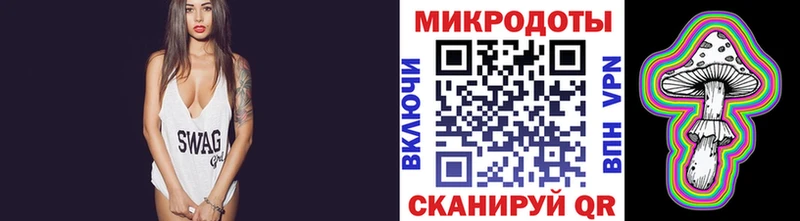 kraken   Сунжа  Псилоцибиновые грибы мухоморы 