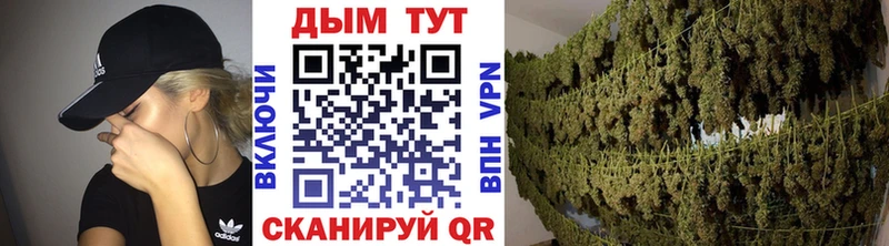 хочу наркоту  Сунжа  Марихуана LSD WEED 
